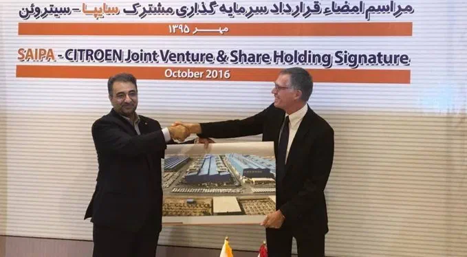 Виробництво автомобілів Citroen розпочнеться в Ірані