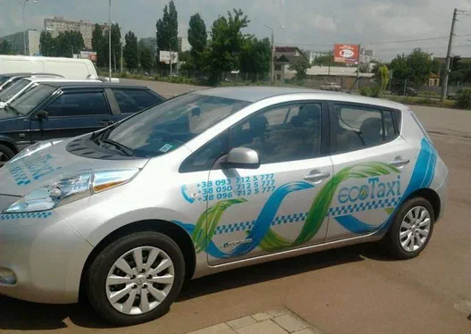 Київ отримає новий сервіс таксі з електромобілями