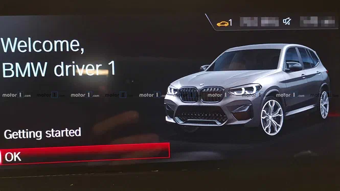 Новинку BMW випадково розсекретили всередині самої компанії