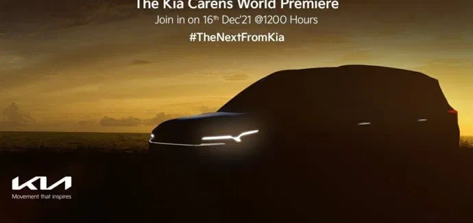 В Kia показали тизер новітнього Carens