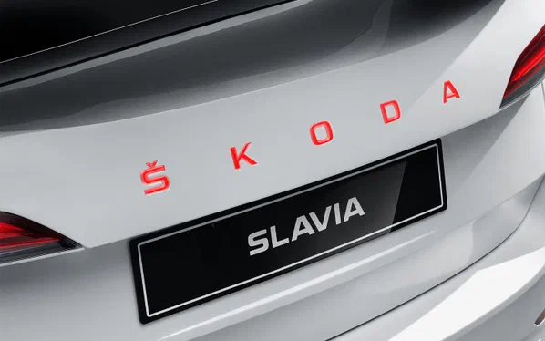 Skoda Slavia - новий прототип компанії на честь велосипедів позаминулого століття