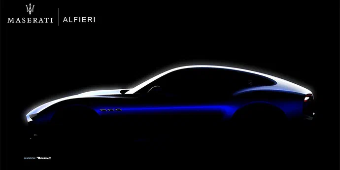 Новітній суперкар Maserati буде розганятися до «сотні» лише за 2 секунди