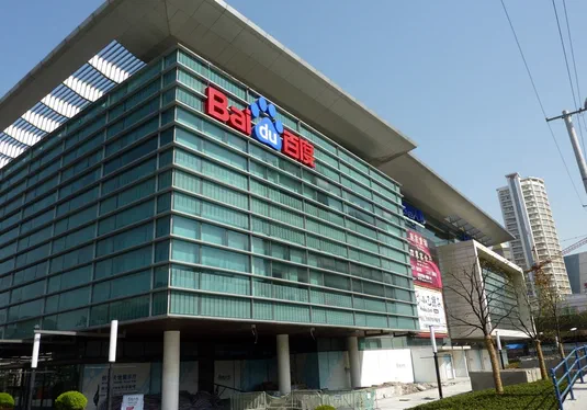Baidu займеться масовим виробництвом безпілотників до 2019 року