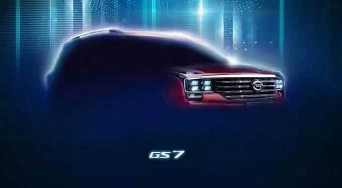 GAC покаже в Детройті 3 паркетники