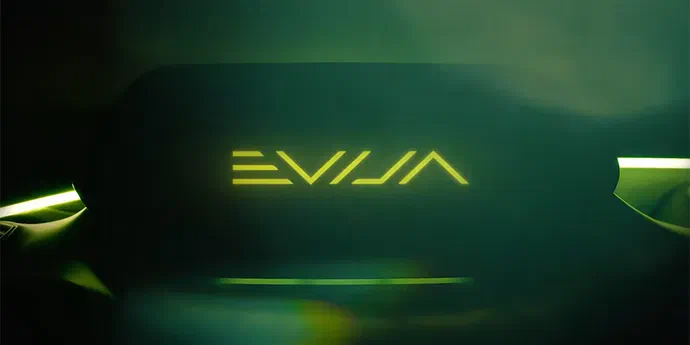 Lotus визначився з ім'ям 1000-сильного гіперкара на електриці (ВІДЕО)