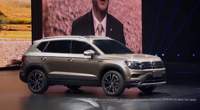 Лінійка Volkswagen поповнилася новим кросовером Tharu