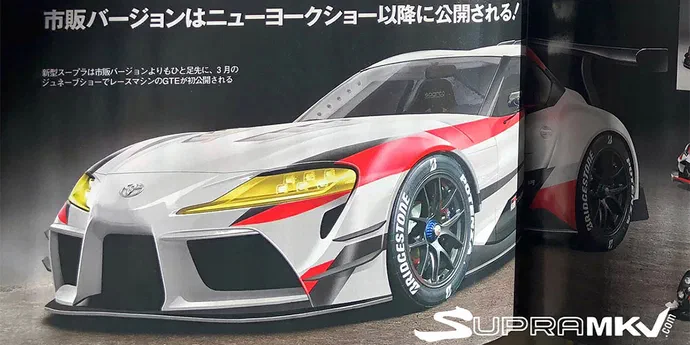 Новенька Toyota Supra розсекречена раніше терміну