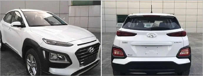 Hyundai Kona змінить дизайн