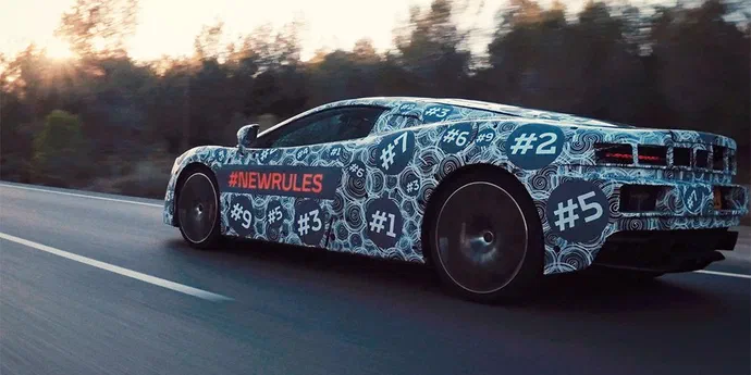McLaren провів анонс практичного та комфортного суперкара (ВІДЕО)