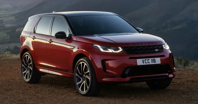 Land Rover завершує історію Discovery Sport: компактний SUV знімають з виробництва після 11 років