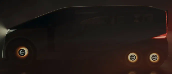 Lexus готує сенсацію: показав шестиколісний мінівен LS Concept