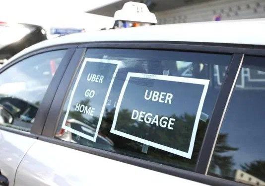 Тарифи на сервіс замовлення таксі Uber у столиці вже відомі