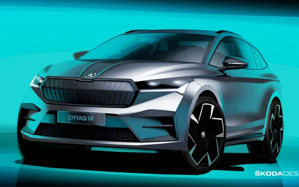 Skoda вирішила розсекретити свій новий кросовер