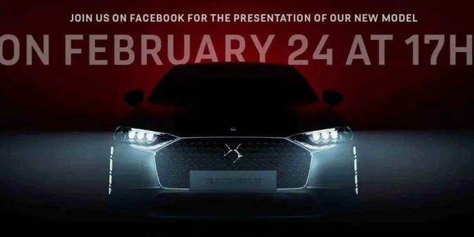 DS скоро покаже суперника для BMW 5-Series, Audi A6 та Mercedes-Benz E-Class