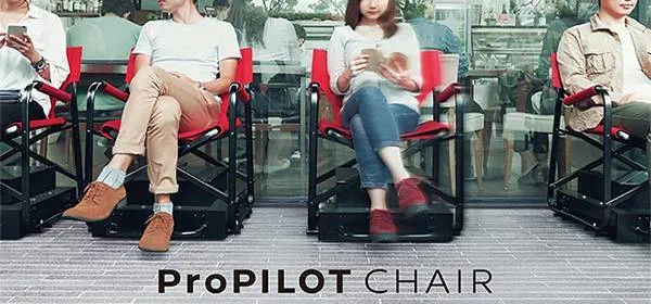 Інновації від Nissan: розроблено сидіння з системою автоуправління