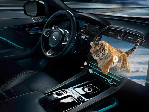 Автомобілі Jaguar та Land Rover отримають проекційний екран з підтримкою 3D