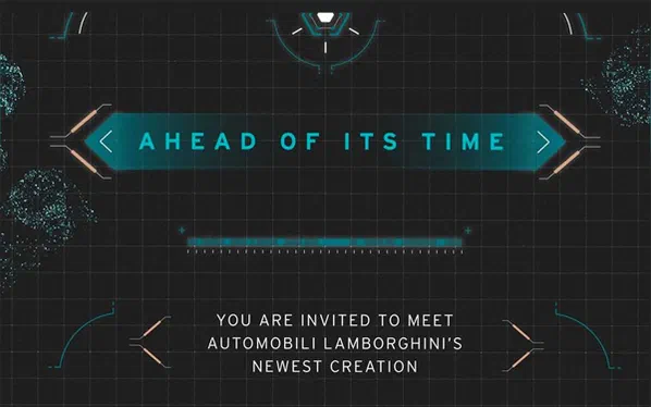 Незабаром відбудеться дебют нового суперкара від Lamborghini