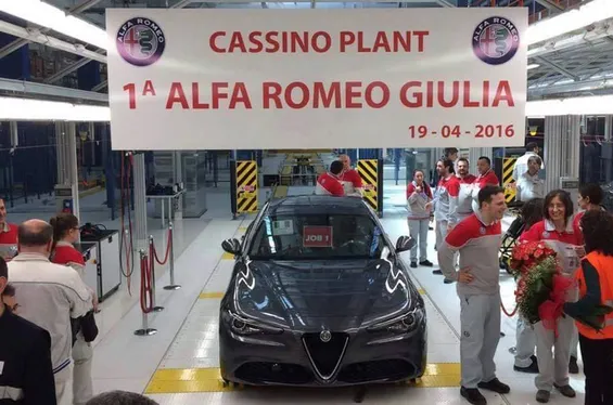 Alfa Romeo випустила перший товарний седан Giulia