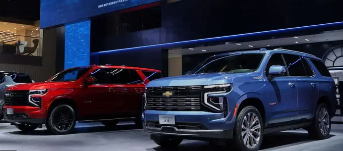 Chevrolet продає чотирициліндровий Tahoe у Китаї