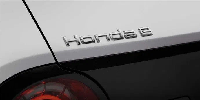 Honda визначилася з назвою міського електромобіля