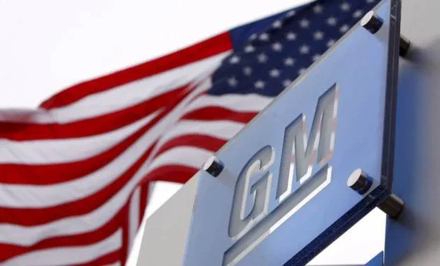 GM поверне гроші за різницю в ціні пального