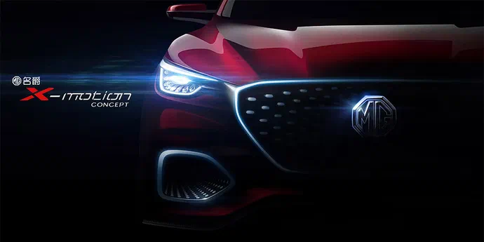 MG анонсував дебют нового паркетника