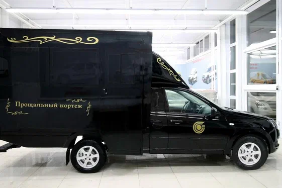 З Lada Granta зробили повноцінний катафалк