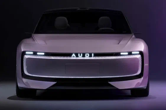 Audi повідомляє, що їх новий бренд залучатиме "інших" покупців