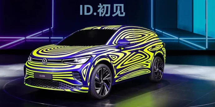 Volkswagen показав на перших фото серійний електричний кросовер