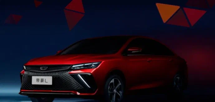 В Geely показали новий Emgrand L