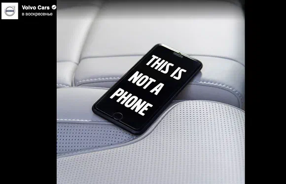 Volvo покаже в Лос-Анджелесі загадковий новий автомобіль