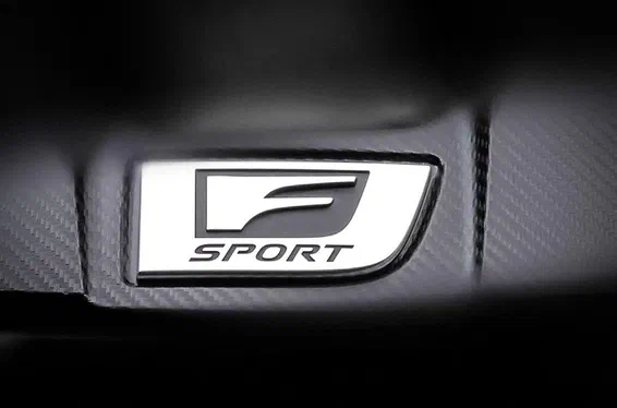 У Lexus відбувся анонс нового загадкового авто в модифікації F Sport
