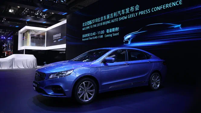 У Geely відбулася прем'єра нового флагманського седана