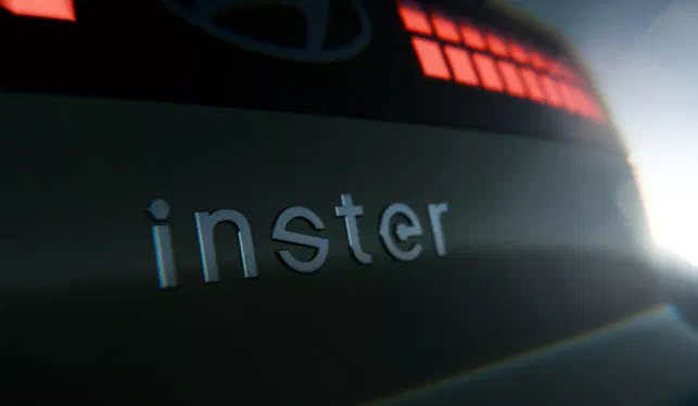 Hyundai випустила найбільш доступну модель у свому асортименті