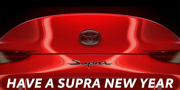 Відроджена Toyota Supra з'явилася на останньому тизері перед дебютом