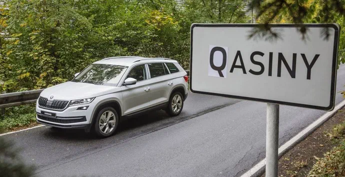 Підприємство Skoda в Квасинах випустило 2-мільйонний автомобіль