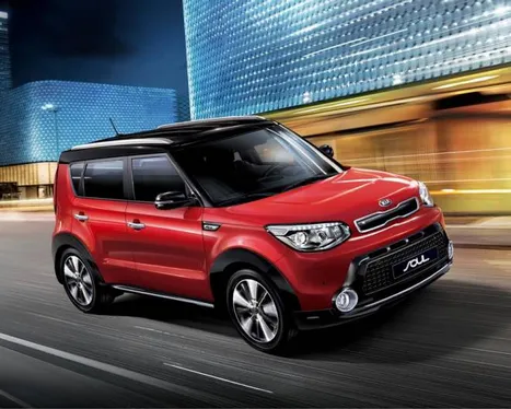 ТАЮТ ЦІНИ на автомобілі Kia 2016 року виробництва