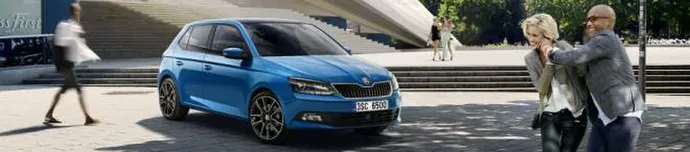 Сервісні акції SKODA