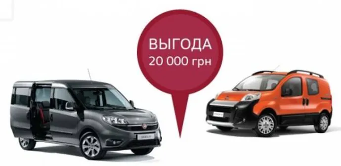 Хватить мріяти – прийшов час купувати!