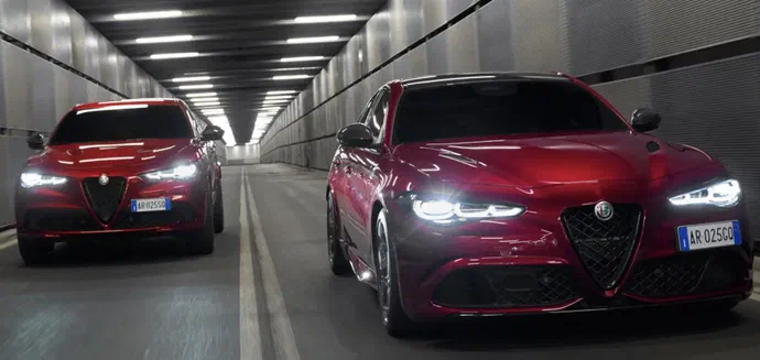 Alfa Romeo Giulia Quadrifoglio Collezione: ексклюзивна версія для обмеженого числа покупців