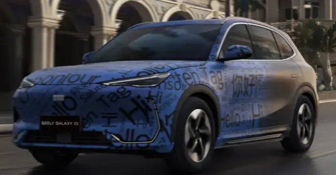 Компанія Geely оголосила про амбітну глобальну стратегію запуску преміального бренду Galaxy