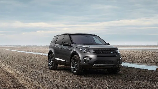 Land Rover Discovery Sport навчився розшукувати втрачені предмети