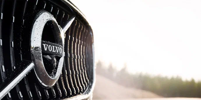 Volvo та Geely можуть стати єдиною компанією