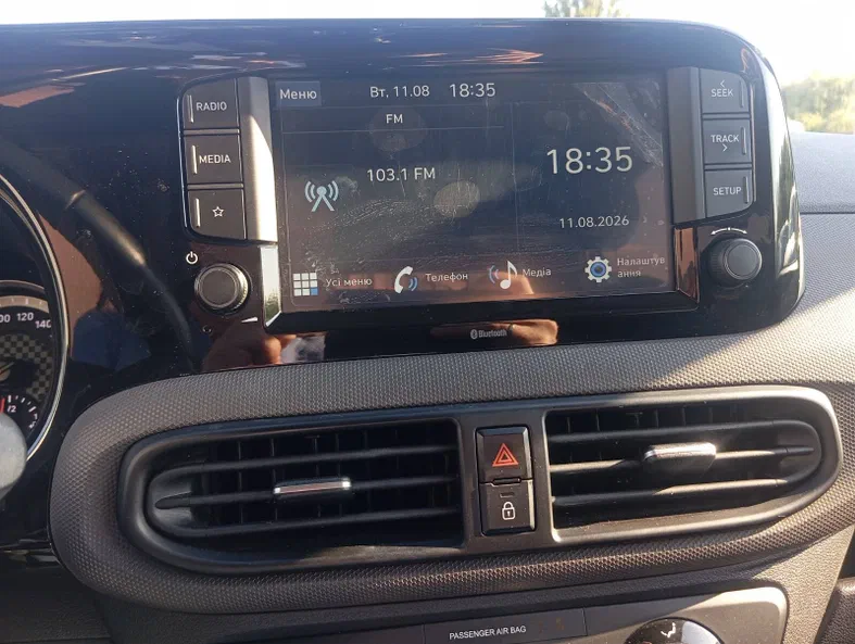 Hyundai i10 2023 - 9