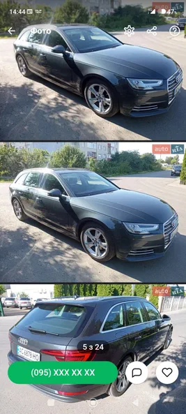 Audi A4 2017 - 0