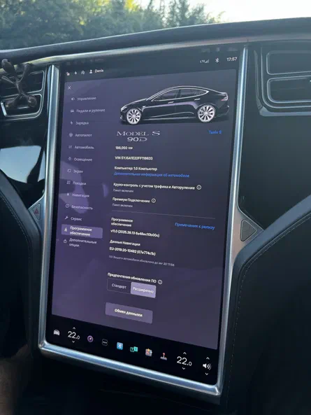 Tesla Model S 2015 - 23