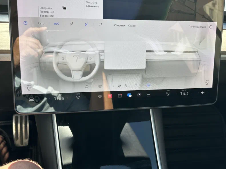 Tesla Model 3 2018 - 12