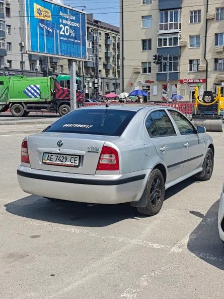 Skoda Octavia 2004 - 3