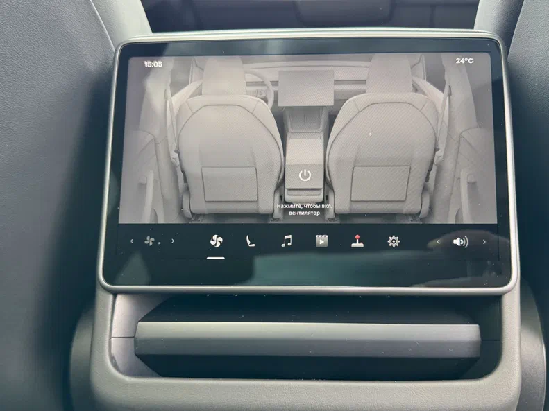 Tesla Model Y 2025 - 11