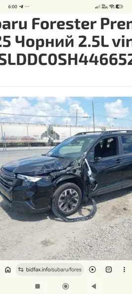 Subaru Forester 2024 - 0